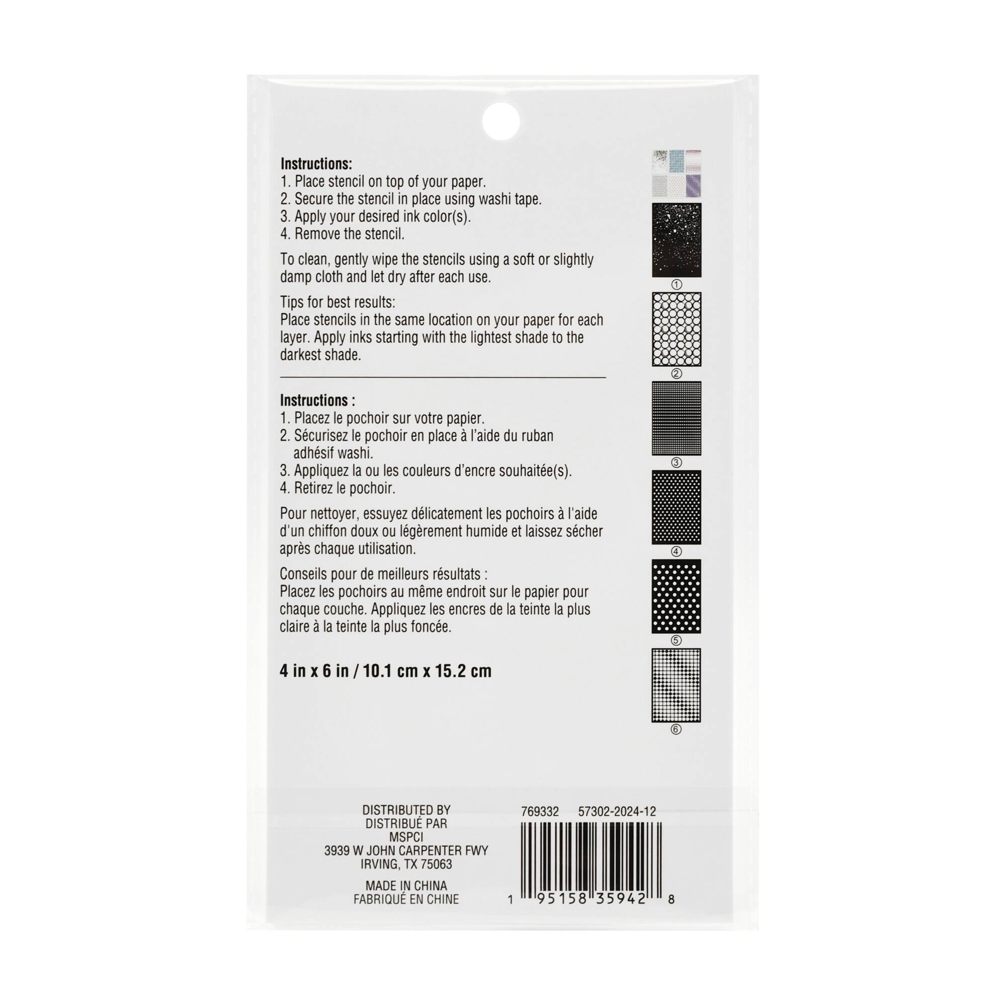 4" x 6" Mix Media Print Layering Stencil Set by Recollections™